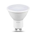 Dicroica Led 5w 38° 12.000hs. Tacoma Luz Calida #