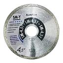 [SM-4.5Y] Disco Aliafor Continuo Ø 4,5&quot; - Liga Y #